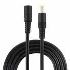 8A 5.5 x 2.5mm Female to Male DC Power Extension Cable, Cable Length:5m(Black) - 1