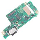 For vivo V29e V2317 OEM Charging Port Board - 3