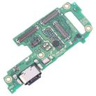 For vivo Y200 5G V2307 OEM Charging Port Board - 3