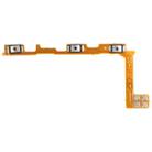 For vivo S16 OEM Power Button & Volume Button Flex Cable - 1