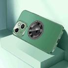 For iPhone 14 Plus CD Texture MagSafe Magnetic Phone Case(Dark Green) - 1