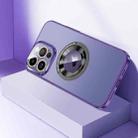 For iPhone 14 Pro CD Texture MagSafe Magnetic Phone Case(Dark Purple) - 1