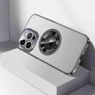 For iPhone 14 Pro CD Texture MagSafe Magnetic Phone Case(Space Grey) - 1