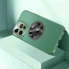 For iPhone 14 Pro Max CD Texture MagSafe Magnetic Phone Case(Dark Green) - 1