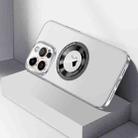 For iPhone 13 Pro CD Texture MagSafe Magnetic Phone Case(White) - 1