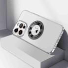 For iPhone 12 Pro CD Texture MagSafe Magnetic Phone Case(White) - 1