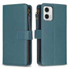 For Motorola Moto G73 5G 9 Card Slots Zipper Wallet Leather Flip Phone Case(Green) - 1