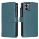 For Motorola Moto G14 4G 9 Card Slots Zipper Wallet Leather Flip Phone Case(Green) - 1