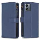 For Motorola Moto G14 4G 9 Card Slots Zipper Wallet Leather Flip Phone Case(Blue) - 1