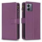 For Motorola Moto G14 4G 9 Card Slots Zipper Wallet Leather Flip Phone Case(Dark Purple) - 1