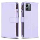 For Motorola Moto G14 4G 9 Card Slots Zipper Wallet Leather Flip Phone Case(Light Purple) - 1