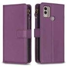 For Nokia C22 9 Card Slots Zipper Wallet Leather Flip Phone Case(Dark Purple) - 1