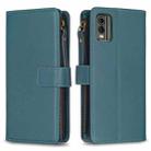 For Nokia C32 9 Card Slots Zipper Wallet Leather Flip Phone Case(Green) - 1