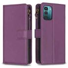 For Nokia G21 / G11 9 Card Slots Zipper Wallet Leather Flip Phone Case(Dark Purple) - 1