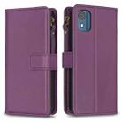 For Nokia C02 9 Card Slots Zipper Wallet Leather Flip Phone Case(Dark Purple) - 1