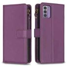 For Nokia G42/G310 9 Card Slots Zipper Wallet Leather Flip Phone Case(Dark Purple) - 1