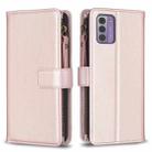 For Nokia G42/G310 9 Card Slots Zipper Wallet Leather Flip Phone Case(Rose Gold) - 1