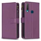 For vivo Y11 / Y15 / Y12 / Y17 9 Card Slots Zipper Wallet Leather Flip Phone Case(Dark Purple) - 1