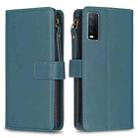 For vivo Y20 9 Card Slots Zipper Wallet Leather Flip Phone Case(Green) - 1