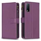 For vivo Y20 9 Card Slots Zipper Wallet Leather Flip Phone Case(Dark Purple) - 1