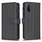 For vivo Y20 9 Card Slots Zipper Wallet Leather Flip Phone Case(Black) - 1