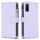 For vivo Y20 9 Card Slots Zipper Wallet Leather Flip Phone Case(Light Purple) - 1
