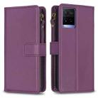 For vivo Y21 / Y21s / Y33s 9 Card Slots Zipper Wallet Leather Flip Phone Case(Dark Purple) - 1