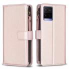 For vivo Y21 / Y21s / Y33s 9 Card Slots Zipper Wallet Leather Flip Phone Case(Rose Gold) - 1