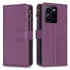 For vivo Y35 4G / Y22s 9 Card Slots Zipper Wallet Leather Flip Phone Case(Dark Purple) - 1