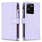 For vivo Y35 4G / Y22s 9 Card Slots Zipper Wallet Leather Flip Phone Case(Light Purple) - 1
