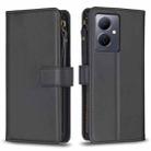 For vivo Y78 5G 9 Card Slots Zipper Wallet Leather Flip Phone Case(Black) - 1