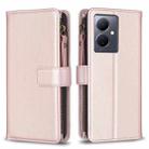 For vivo Y78 5G 9 Card Slots Zipper Wallet Leather Flip Phone Case(Rose Gold) - 1