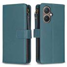 For vivo Y27 4G 9 Card Slots Zipper Wallet Leather Flip Phone Case(Green) - 1