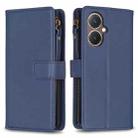 For vivo Y27 4G 9 Card Slots Zipper Wallet Leather Flip Phone Case(Blue) - 1