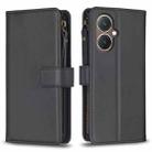 For vivo Y27 4G 9 Card Slots Zipper Wallet Leather Flip Phone Case(Black) - 1