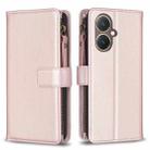 For vivo Y27 4G 9 Card Slots Zipper Wallet Leather Flip Phone Case(Rose Gold) - 1