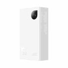 Baseus Adaman2 Digital Display Fast Charge Power Bank 20000mAh 30W VOOC Edition(White) - 1