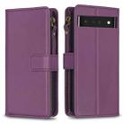 For Google Pixel 7 Pro 9 Card Slots Zipper Wallet Leather Flip Phone Case(Dark Purple) - 1