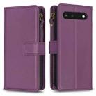 For Google Pixel 7 9 Card Slots Zipper Wallet Leather Flip Phone Case(Dark Purple) - 1