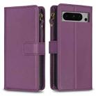 For Google Pixel 8 Pro 9 Card Slots Zipper Wallet Leather Flip Phone Case(Dark Purple) - 1