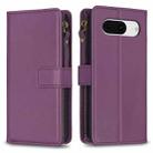 For Google Pixel 8 9 Card Slots Zipper Wallet Leather Flip Phone Case(Dark Purple) - 1