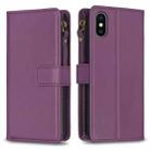 For iPhone XS / X 9 Card Slots Zipper Wallet Leather Flip Phone Case(Dark Purple) - 1