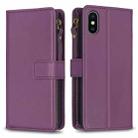 For iPhone XS Max 9 Card Slots Zipper Wallet Leather Flip Phone Case(Dark Purple) - 1