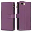 For iPhone 8 Plus / 7 Plus 9 Card Slots Zipper Wallet Leather Flip Phone Case(Dark Purple) - 1