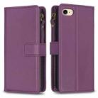 For iPhone SE 2022 / SE 2020 / 8 / 7 9 Card Slots Zipper Wallet Leather Flip Phone Case(Dark Purple) - 1