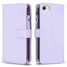 For iPhone SE 2022/SE 2020 / 8 / 7 9 Card Slots Zipper Wallet Leather Flip Phone Case(Light Purple) - 1