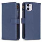 For iPhone 11 9 Card Slots Zipper Wallet Leather Flip Phone Case(Blue) - 1