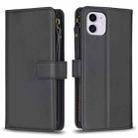 For iPhone 11 9 Card Slots Zipper Wallet Leather Flip Phone Case(Black) - 1