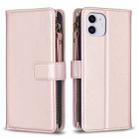 For iPhone 11 9 Card Slots Zipper Wallet Leather Flip Phone Case(Rose Gold) - 1