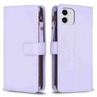 For iPhone 11 9 Card Slots Zipper Wallet Leather Flip Phone Case(Light Purple) - 1